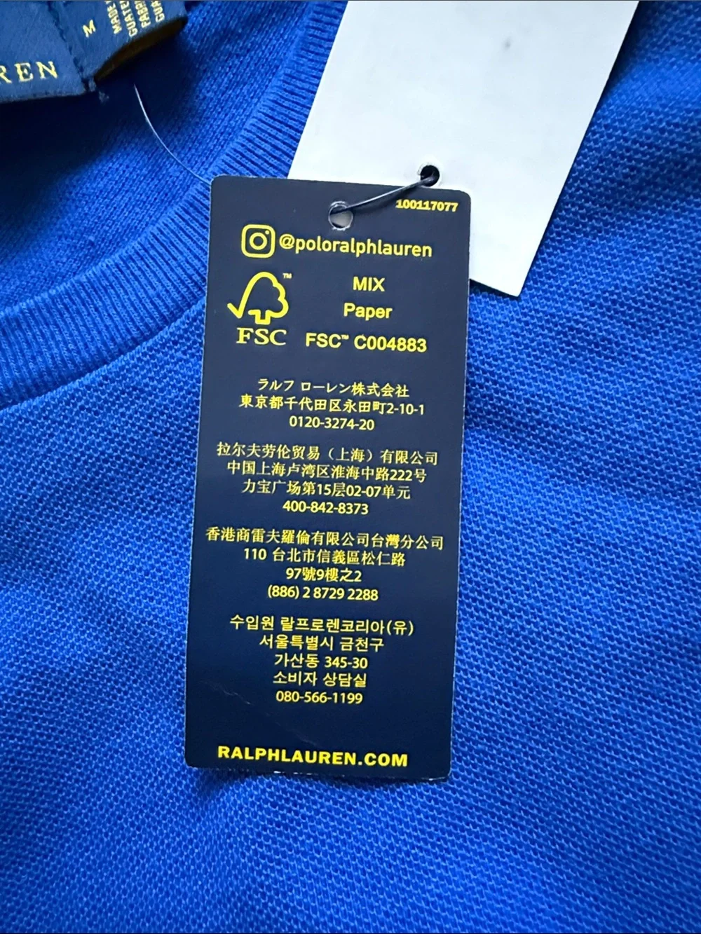 Polo by Ralph Lauren Men’s Long-Sleeve Crew Neck Shirt - Blue